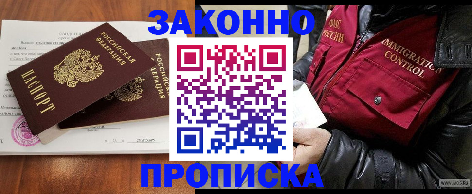 форма 3 в Воткинске